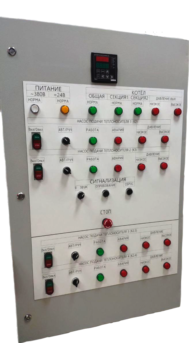 Шкаф управления газовой котельной на два котла без диспетчеризации ШУК-Г-2-О